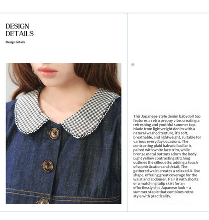 "Denim Check Prelude" Indigo Denim Three-Piece Set
