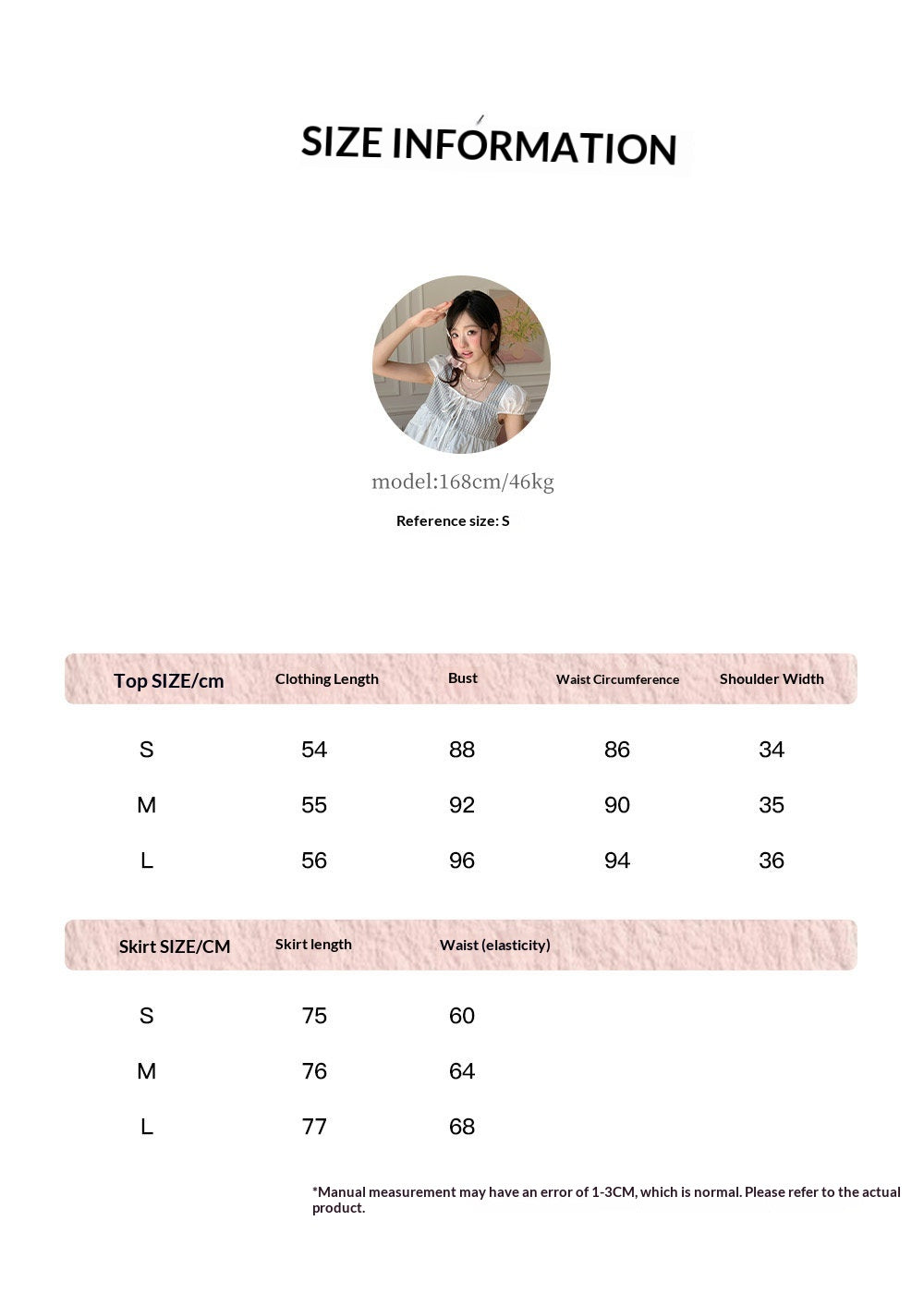 “Misty Isle White Tea” Grey White Polka Dot Skirt Set