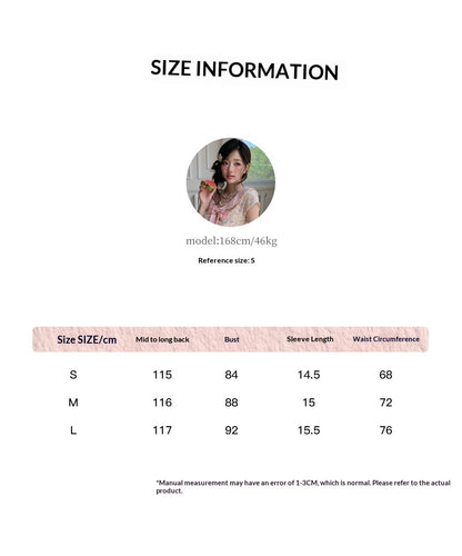 “Peach Blossom Ballad” Pink Floral Lace Maxi Dress