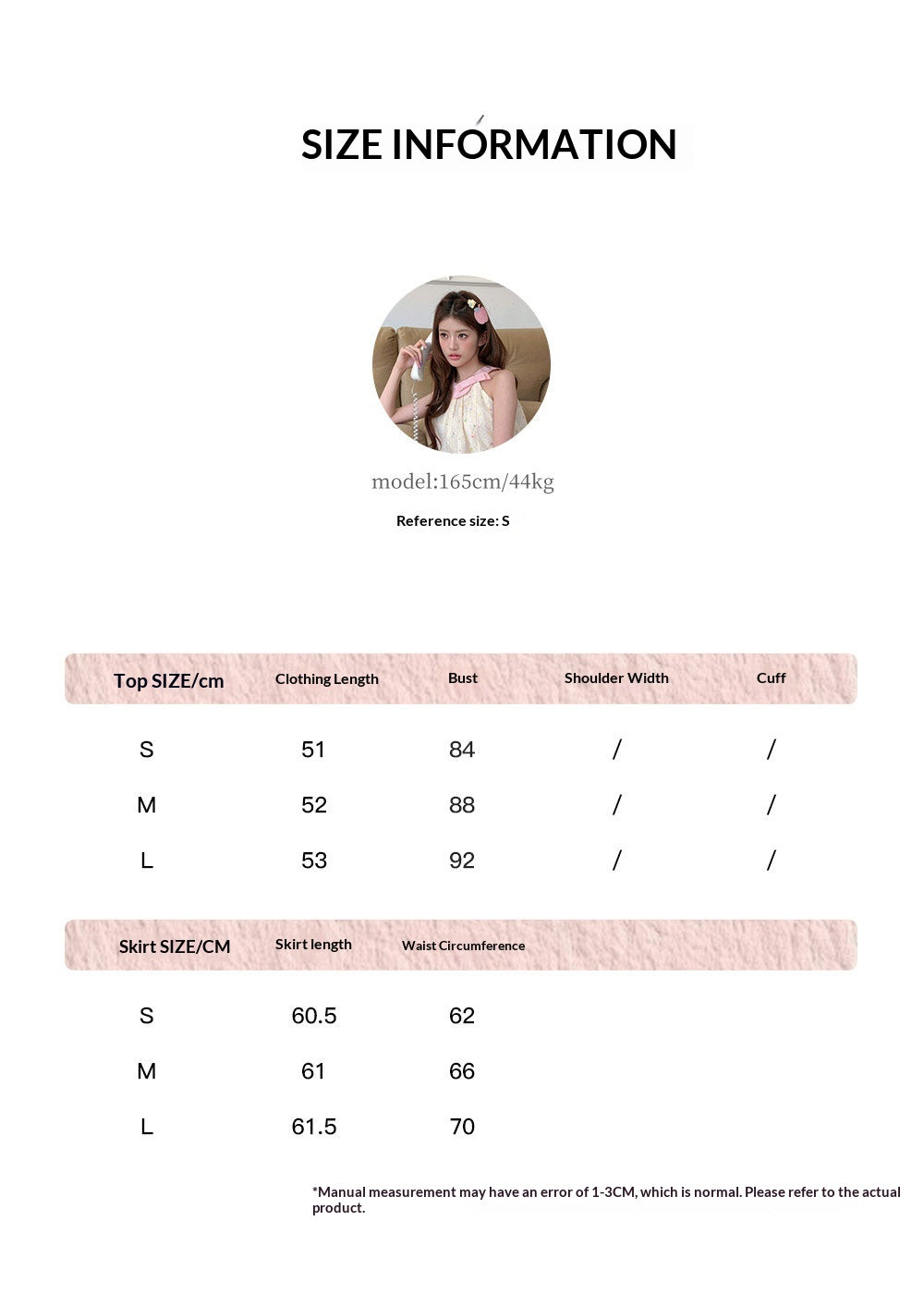 “Peach Cream Brioche” Cream Apricot Floral Bubble Skirt Set