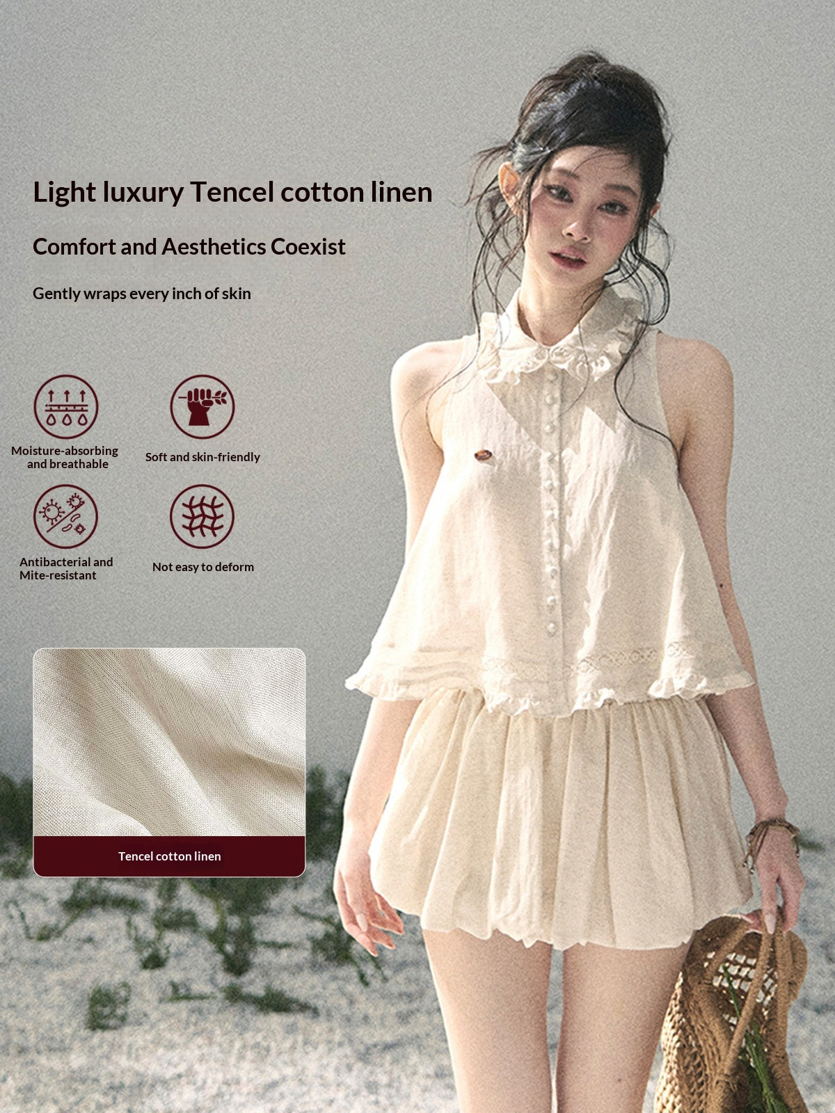 "Soft Cloud Reverie" Dutch Cream Lace Top & Bubble Skirt & Wide-Leg Pants Set 5468465
