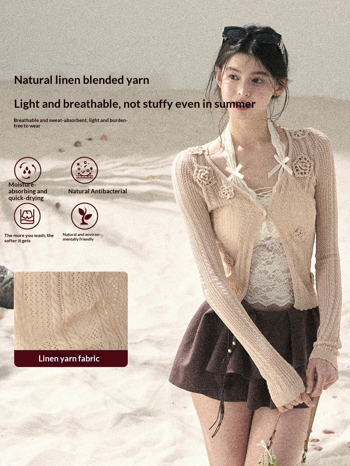 "Moss Whisper" Knit Sun Protection Cardigan & Cami Top