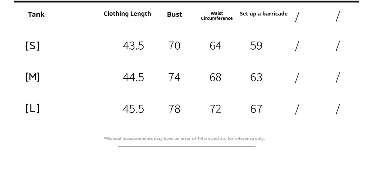 Contrast Knit Cardigan, V-Neck Tank & A-Line Skort Three-Piece Set