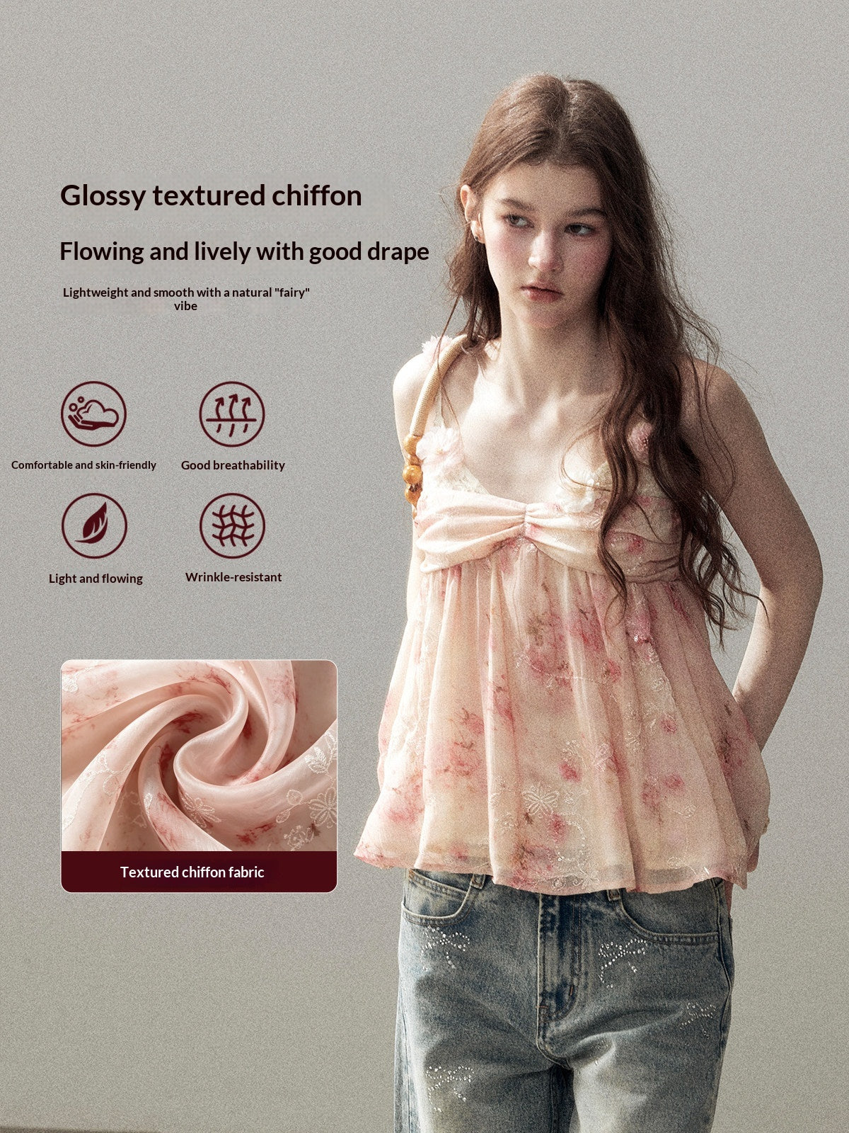 "Passing Through Your Summer" Cinnamon Pink Lace Babydoll Cami