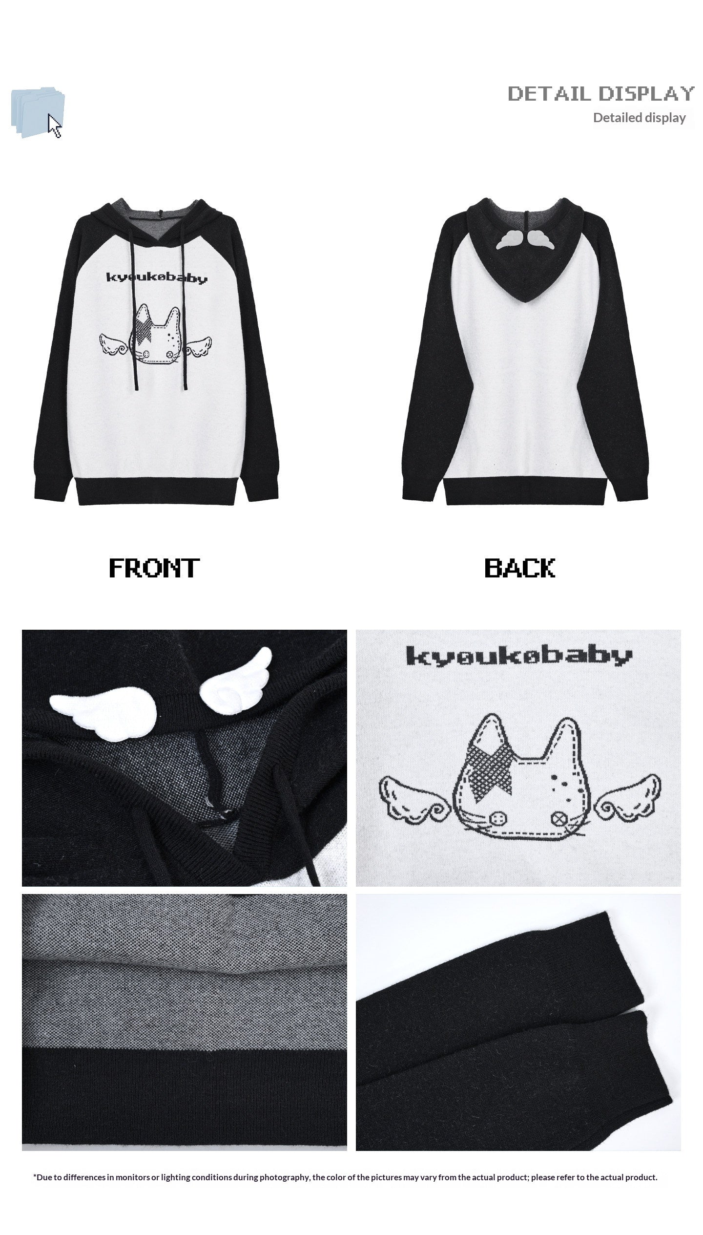 Angel Wing Details Printed Oversized Knit Hoodie & Shorts Set