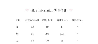 "Soft Muse" White Off-Shoulder Cable Knit Top