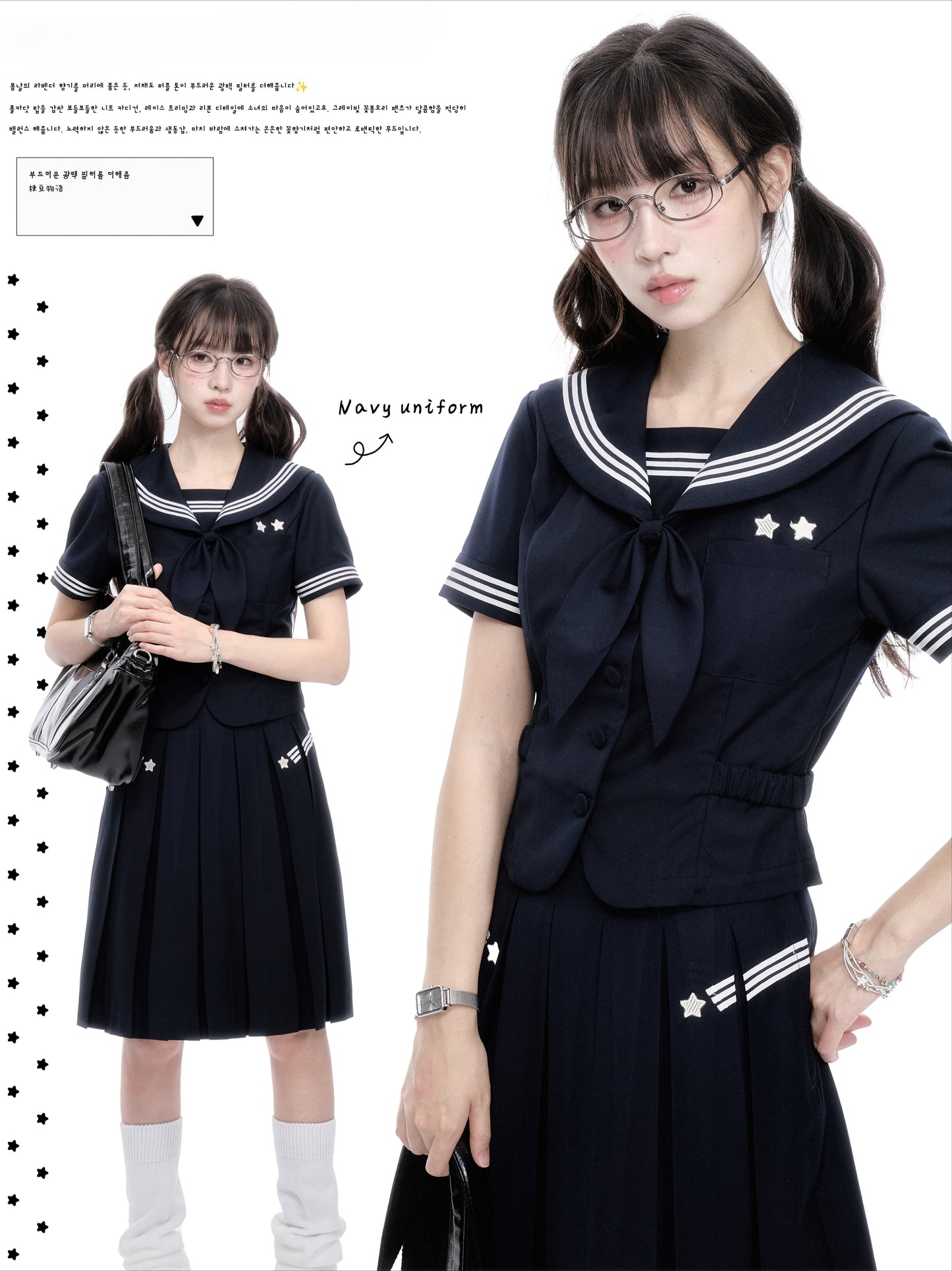 "Evening Star" Navy Sailor Uniform Collection (Sailor Blouse with Scarf / Pleated Midi Skirt)