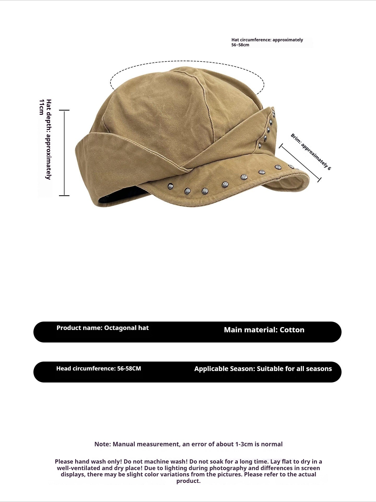 "Off-Duty Icon" Studded Octagonal Newsboy Cap (Black, Gray, Khaki, Beige)