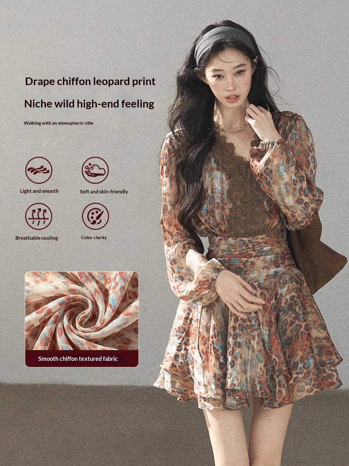 AOMALM - “Whispers of Withered Branches” Rich Cocoa French Lace Chiffon Mini Dress with Tights