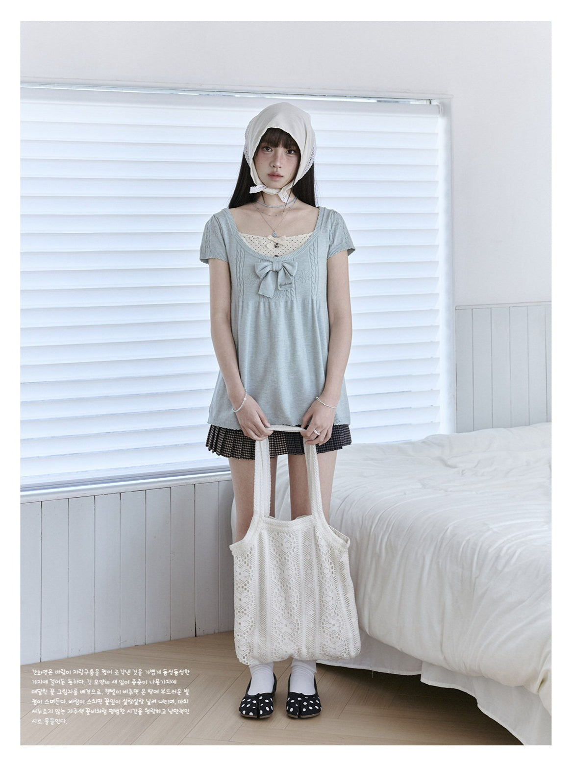 "Daisy Mist" Layered Polka Dot Collection (Mint Green Knit Top / Beige Cami / Polka Dot Overlay / Denim Pleated Skirt)