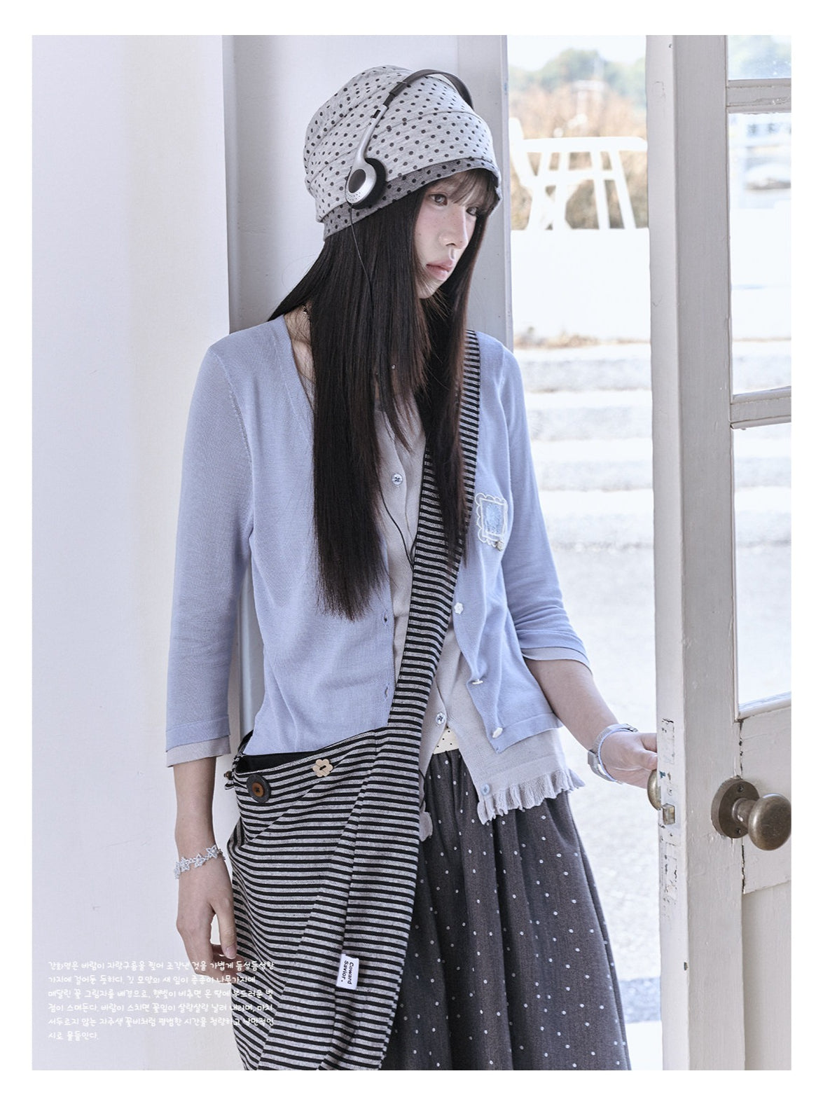 "Starry Miu" Layered Knit Collection (Dusty Blue Cardigan / Polka Dot Skirt)