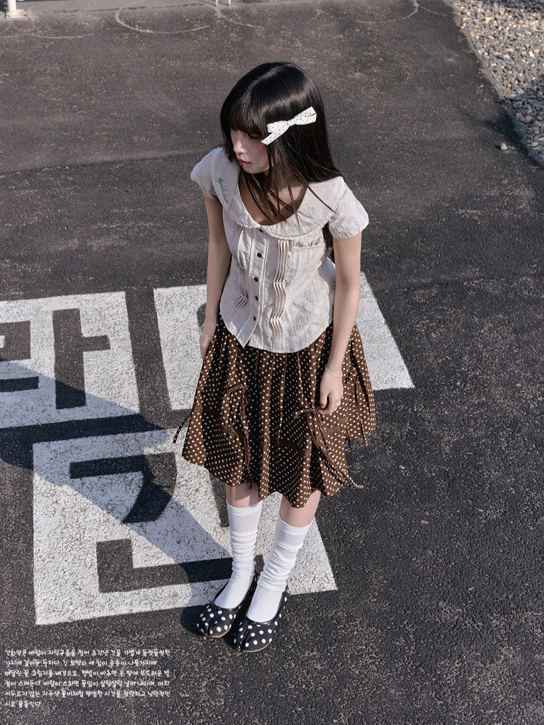 "Blooming Branches" Daisy Textured Blouse & Brown Polka Dot Pleated Skirt