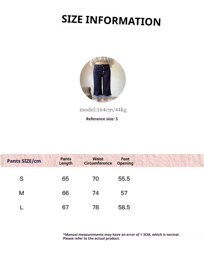 [RF] “Brown Sugar Milk Foam” Blue Vintage Patchwork Faux Two-Piece Cropped Jeans