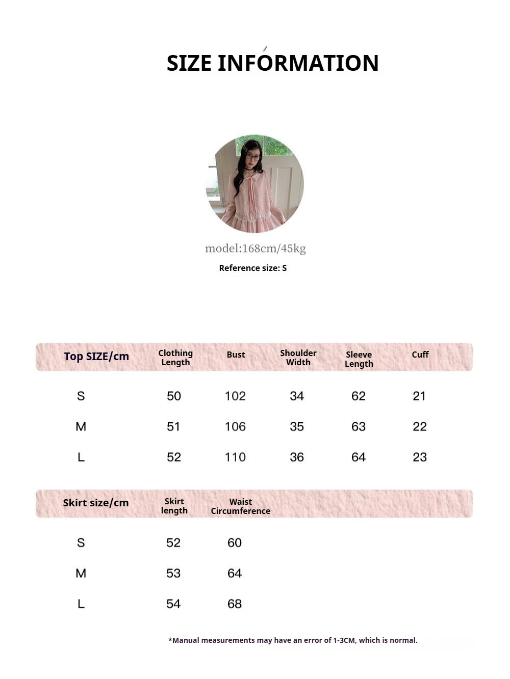 [RF] “Blush Cloud Reverie” Pink Lace-Trim Stripe Blouse & Skirt Set