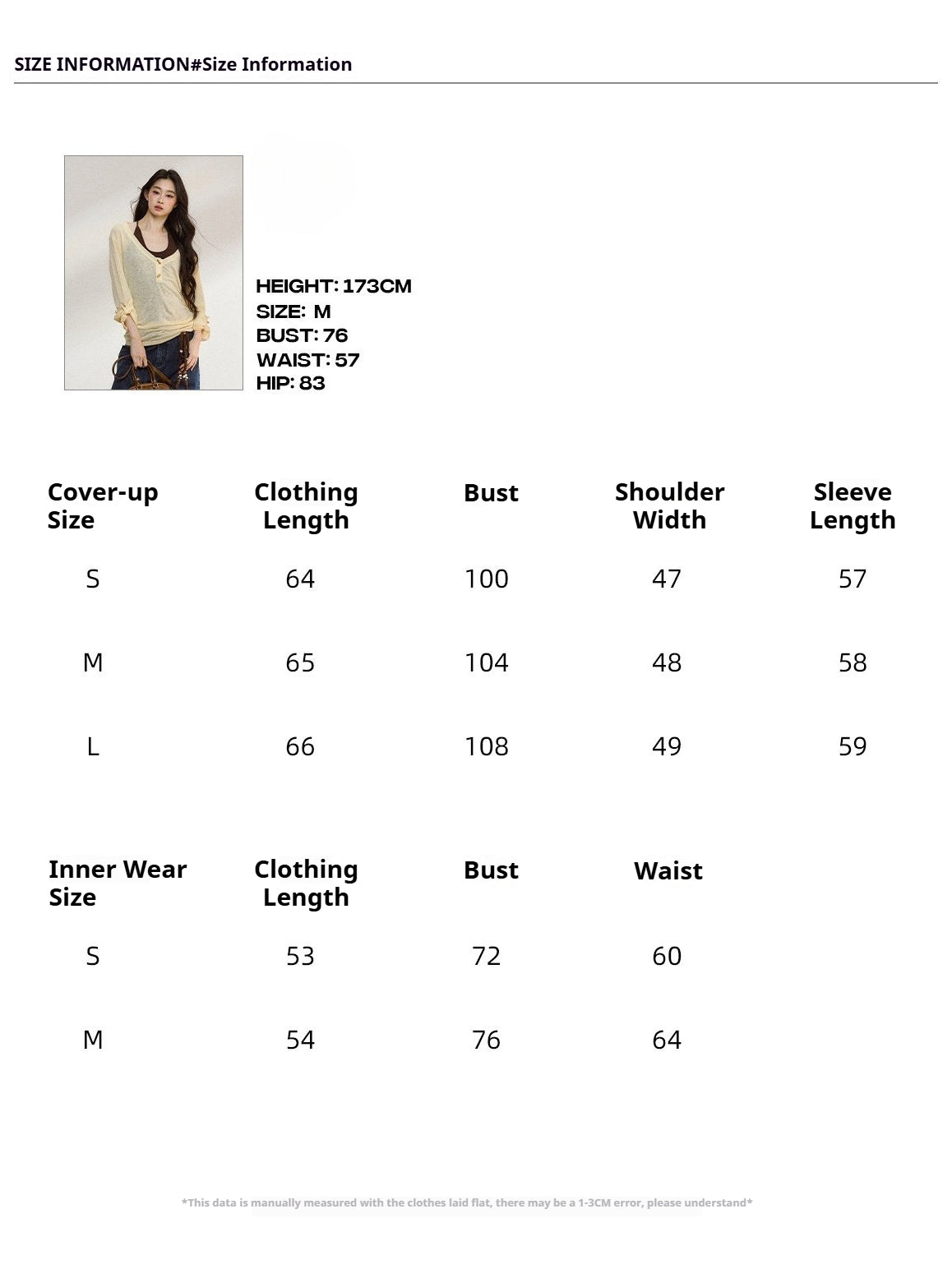 JN's DESIGN - Tencel V-Neck Layered Cami Set with Wood Buttons