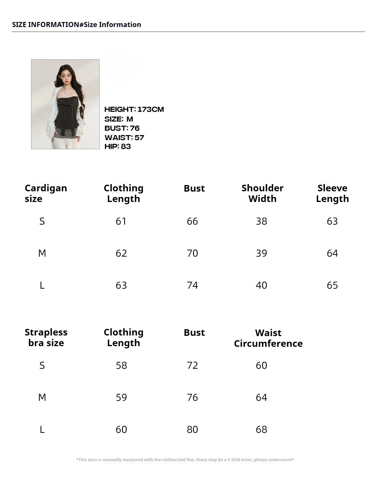 JN's DESIGN - White Ruffle Overshirt & Gray Cami Set