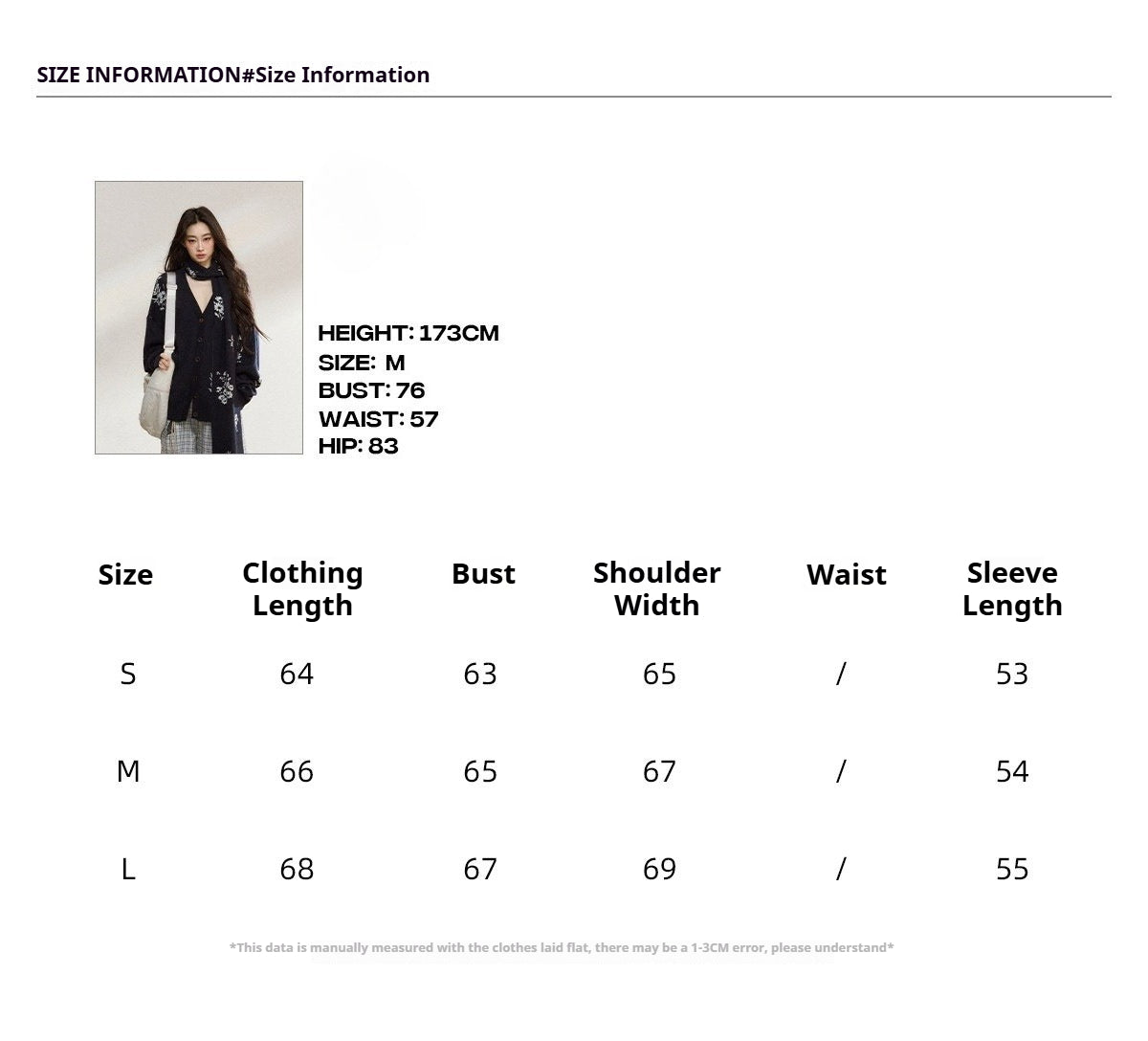 JN's DESIGN - Navy Blue Floral Jacquard V-Neck Cardigan