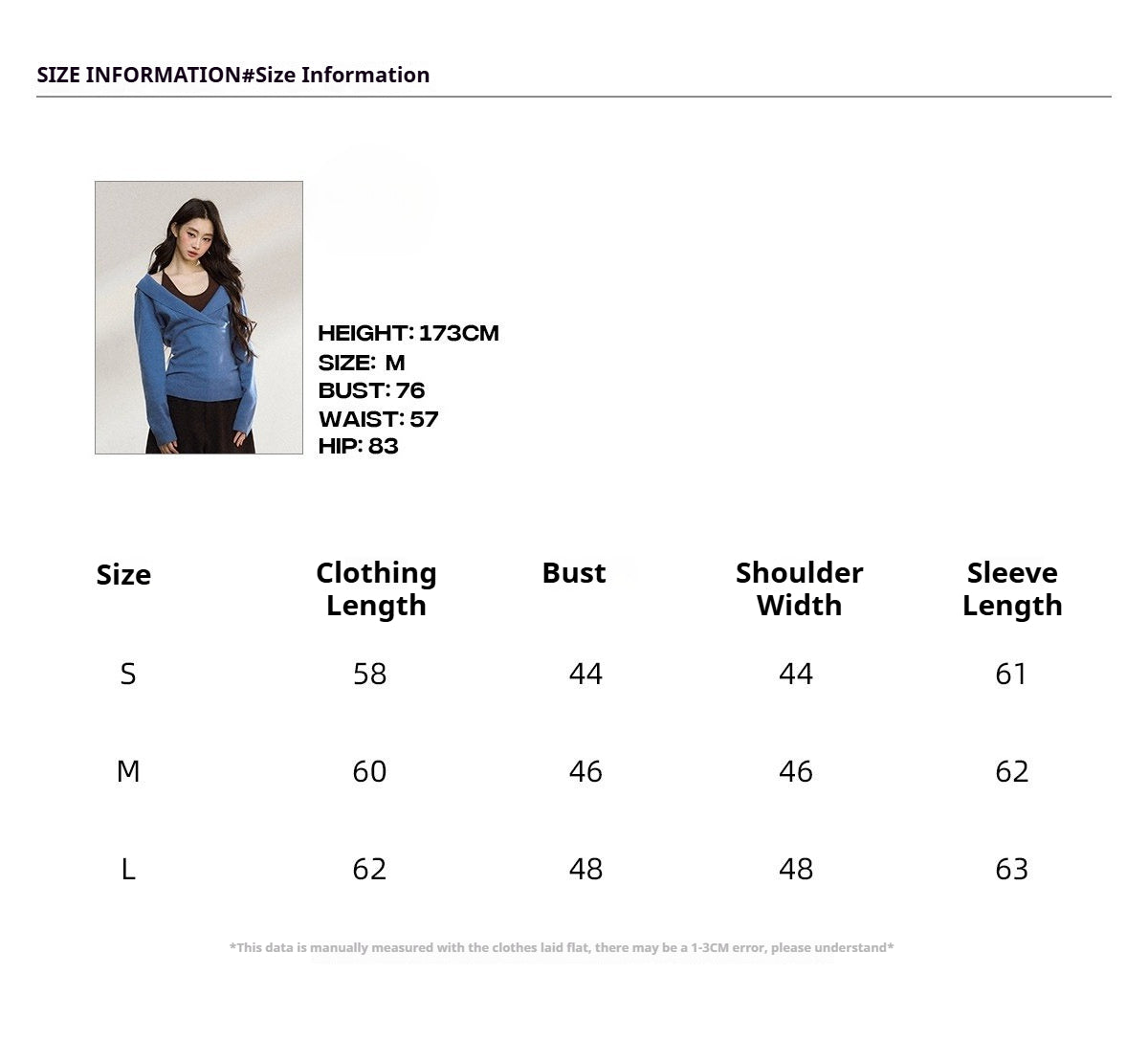 JN's DESIGN - Blue Knit Sweater with Brown Cami Set