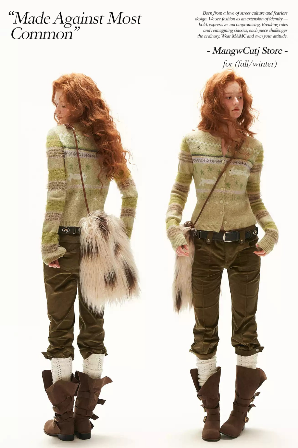 MAMC - Green Fair Isle Rabbit Knit Cardigan