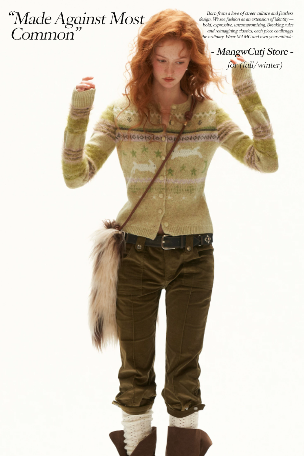 MAMC - Green Fair Isle Rabbit Knit Cardigan