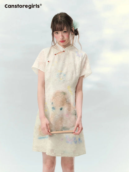“Velvet Deer Whisper” Ivory Deer Print Cheongsam Dress LL2026174