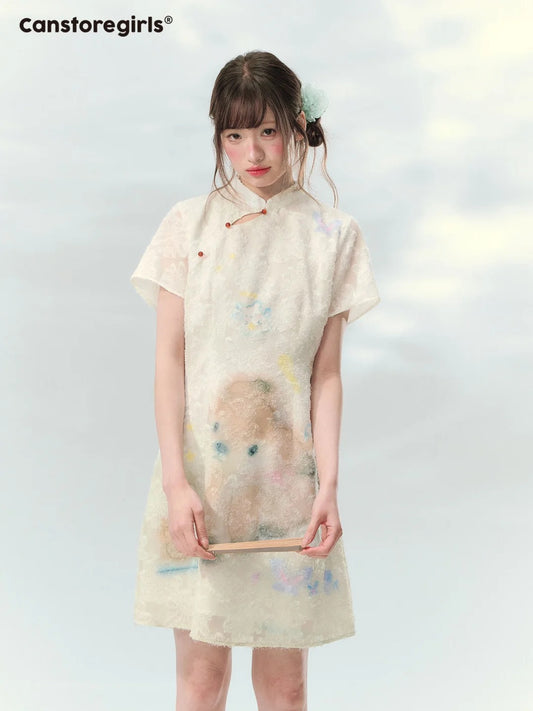 “Velvet Deer Whisper” Ivory Deer Print Cheongsam Dress LL2026174