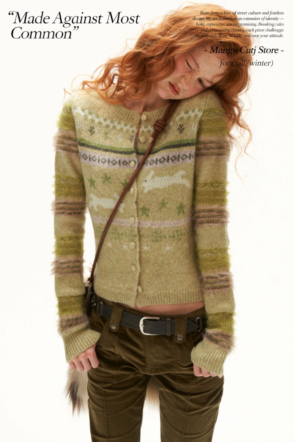MAMC - Green Fair Isle Rabbit Knit Cardigan