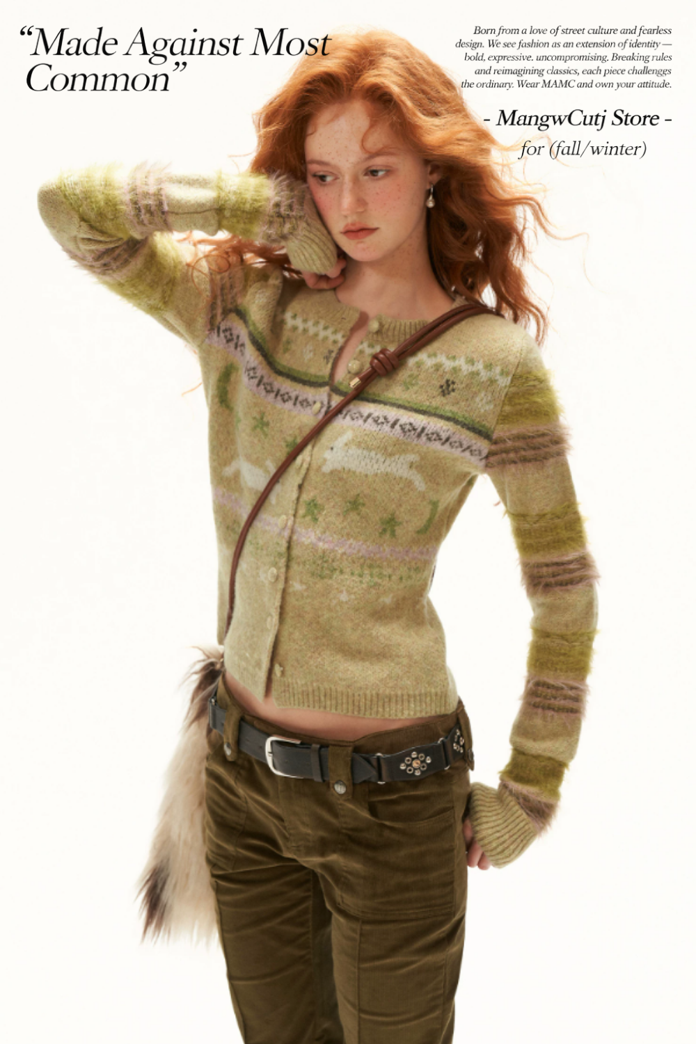 MAMC - Green Fair Isle Rabbit Knit Cardigan