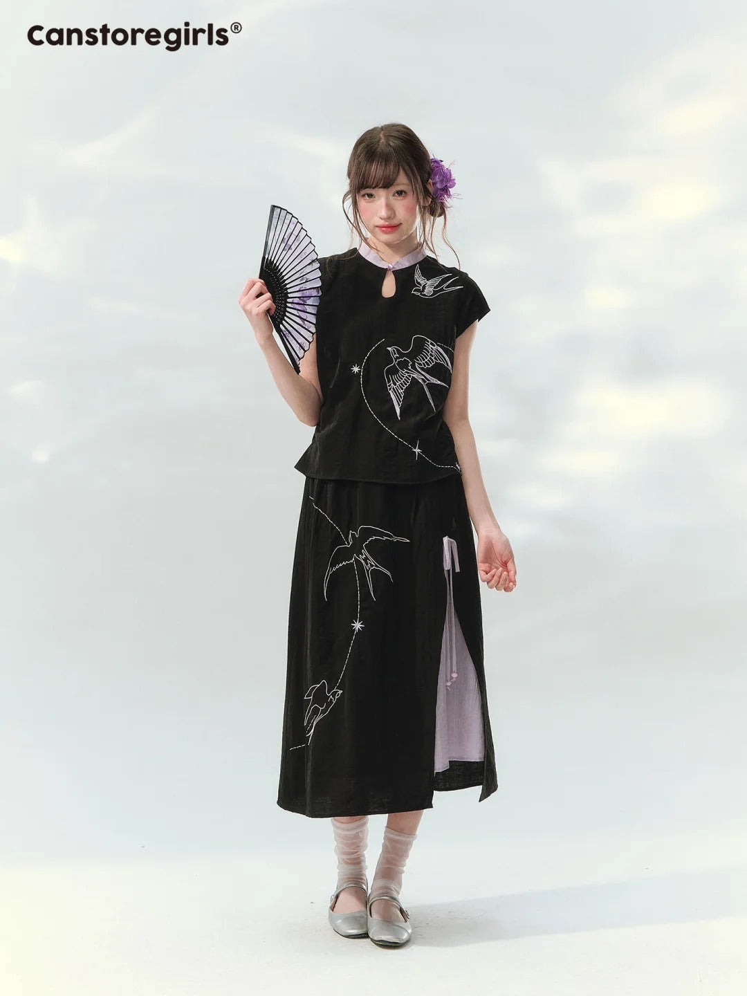 “Swallow Star Path” Modern Chinese Embroidered Skirt Set GZ2026167