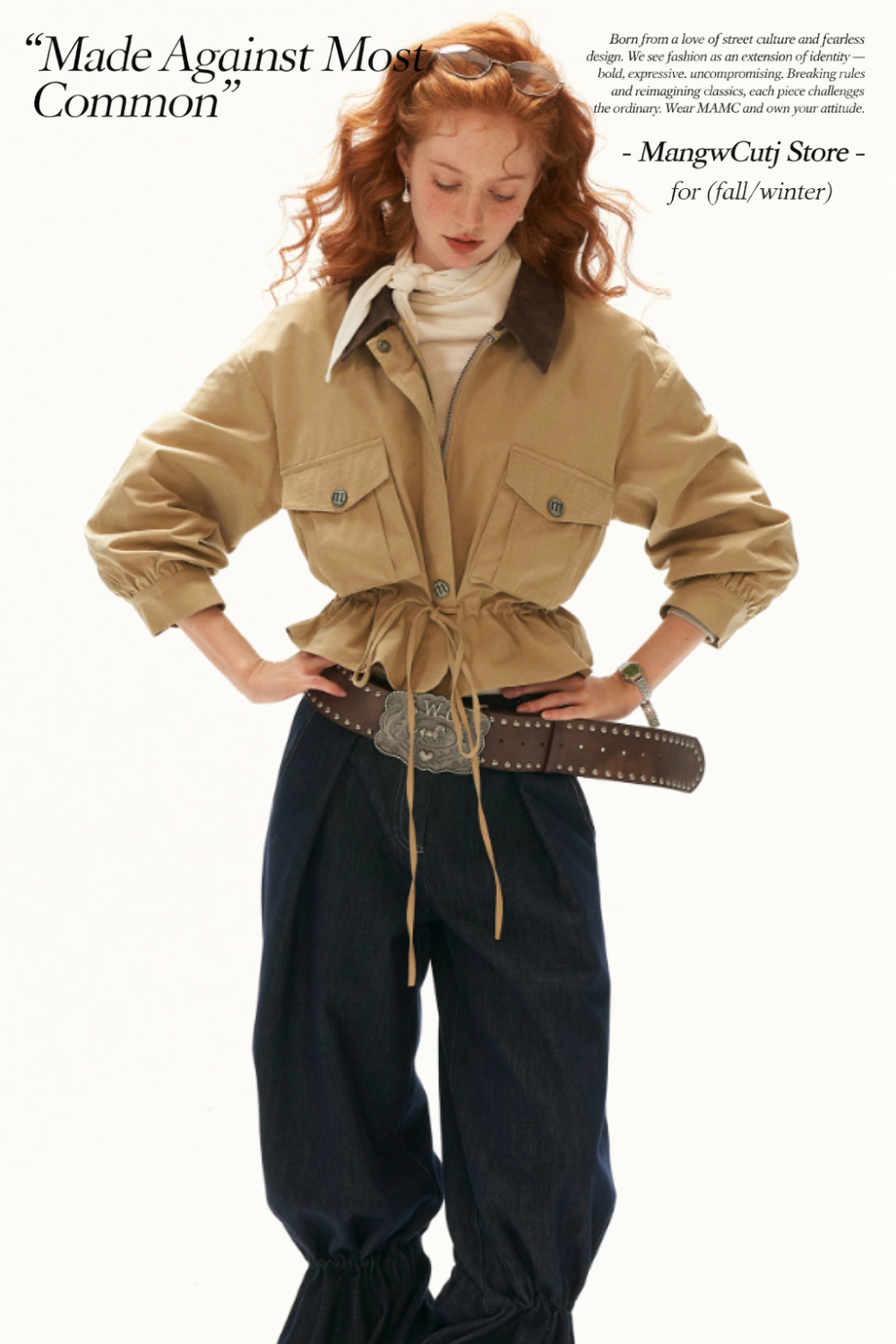 MAMC - Khaki Textured Snowflake-Fleece Utility Jacket with Faux Leather Collar