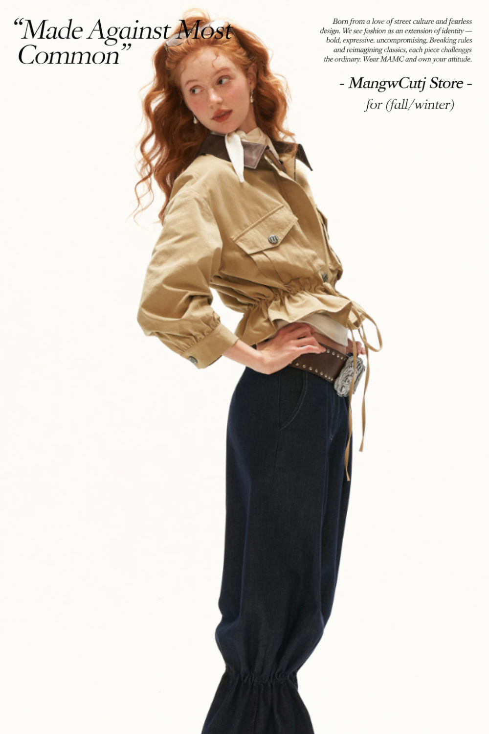 MAMC - Khaki Textured Snowflake-Fleece Utility Jacket with Faux Leather Collar