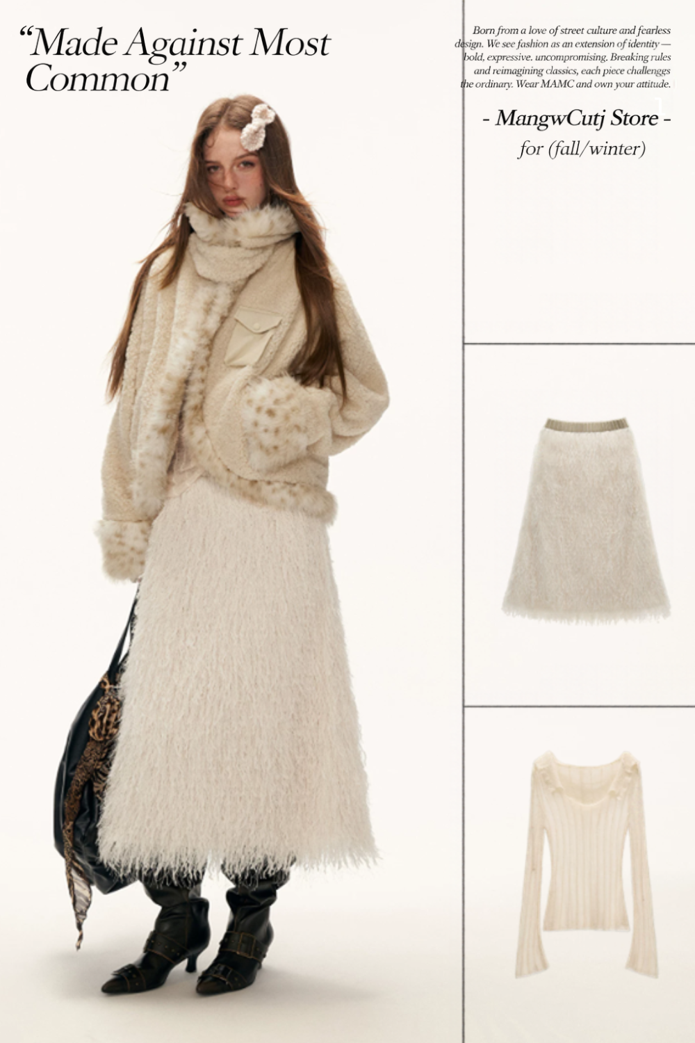 MAMC - Beige Faux Shearling Batwing Jacket