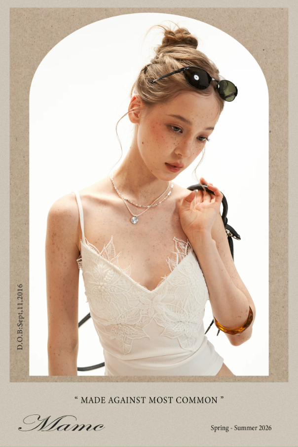 Lace Trim Padded Slim-Fit Cami Top