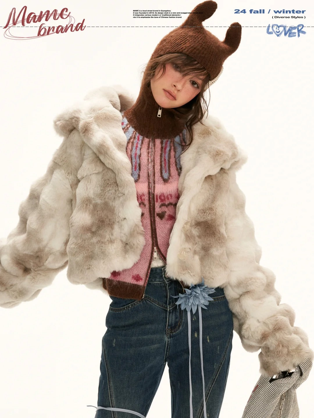 MAMC - "A Mess In The Sky" Jacket