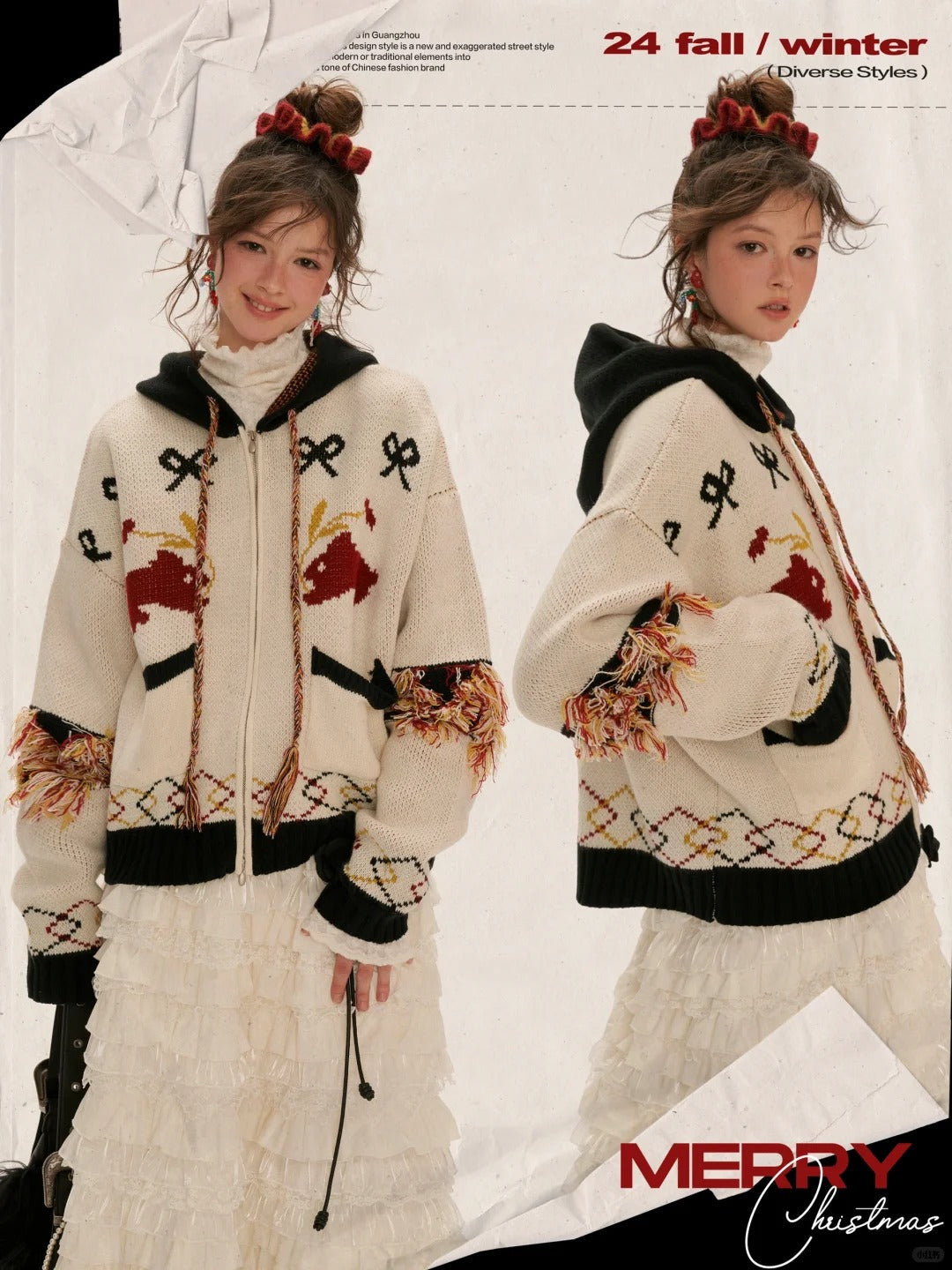 MAMC - "Joy, Peace, And Love" Cardigan