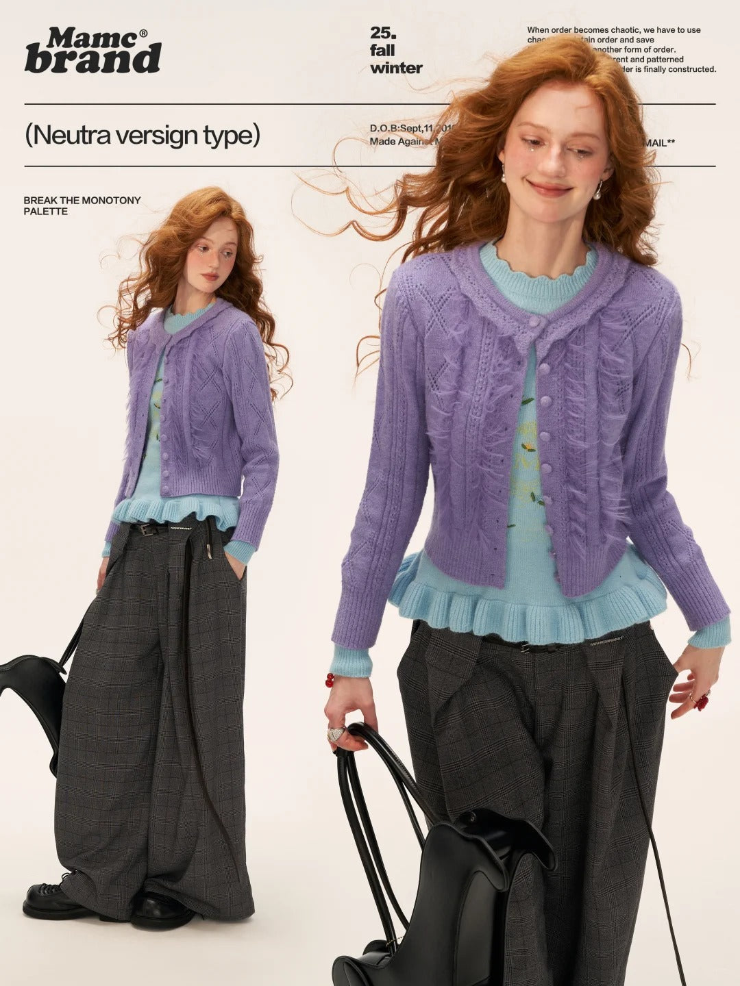 MAMC - Ruffled Collar Knit Cardigan (Lavender Purple)