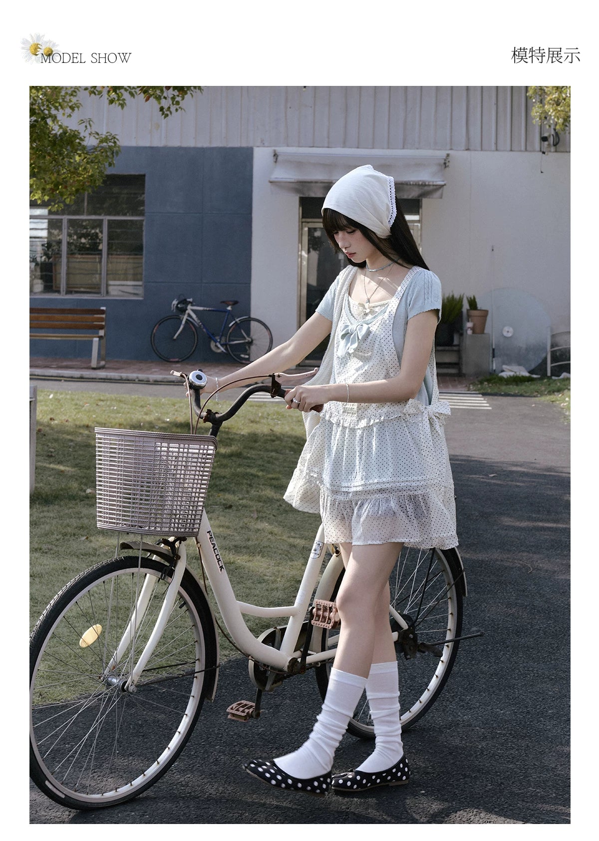 "Blossoms Between Branches" Layered Spring Collection