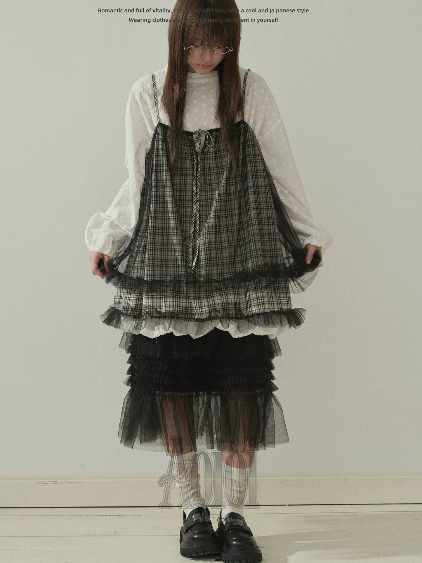 "Layered Breeze" Black & White Plaid Mesh Layering Cami Top