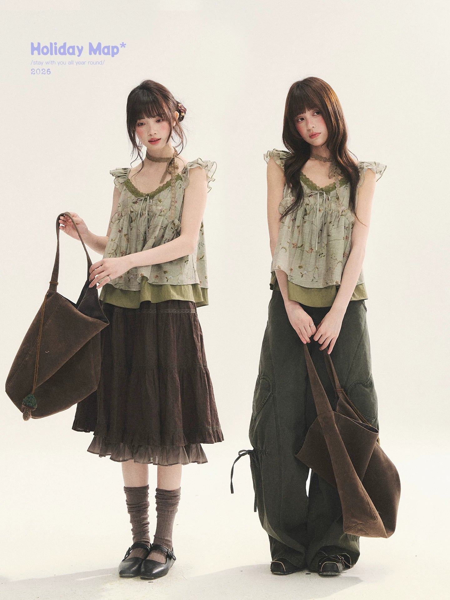 "Enchanted Forest" Moss Green Floral Lace Ruffle Cami Top