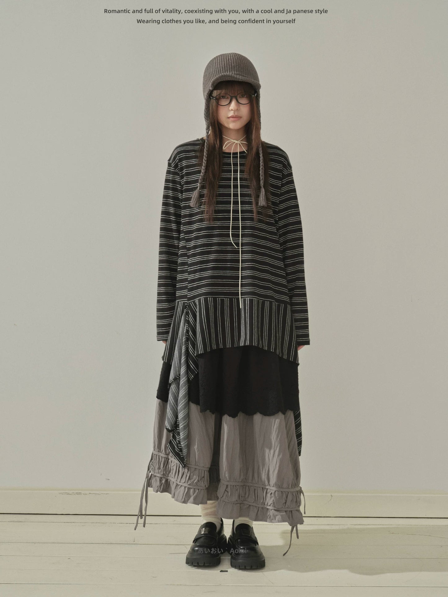 "Quiet Form" Mist Gray A-Line Maxi Skirt