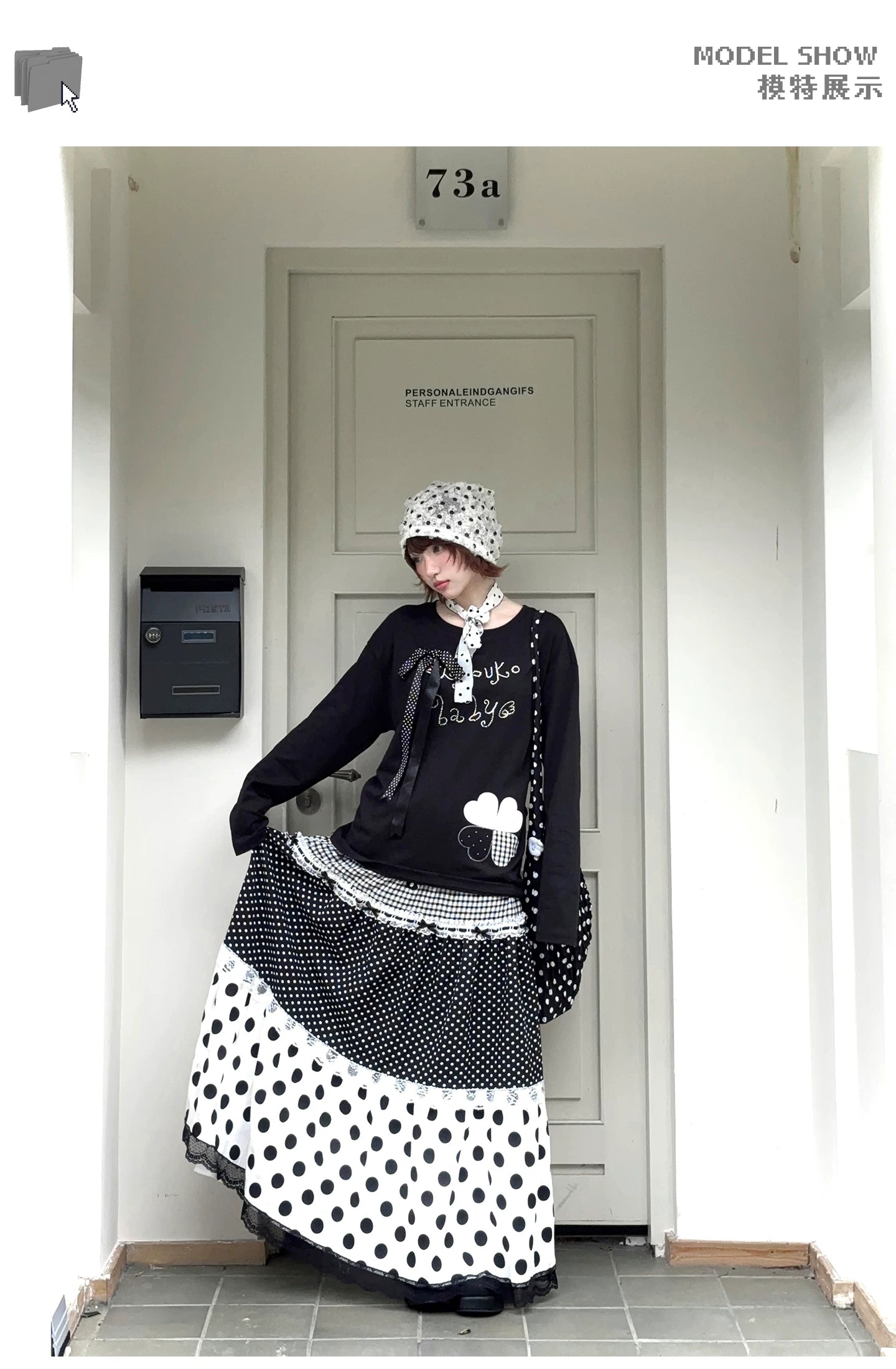Kyoto Stroll – Japanese Polka Dot Black & White Maxi Skirt Collection