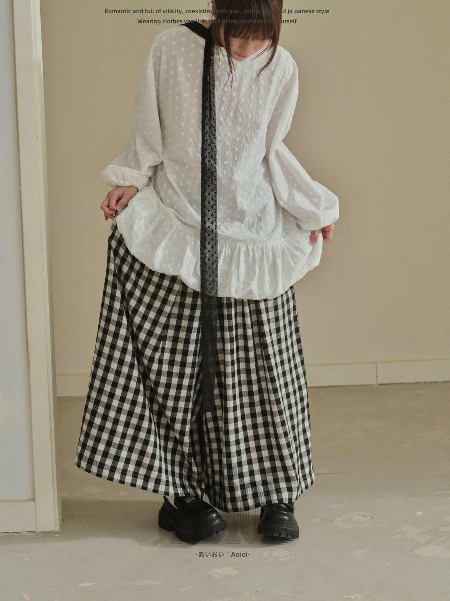 "Quiet Check" Plaid Wide Leg Trousers (Black & White Plaid)