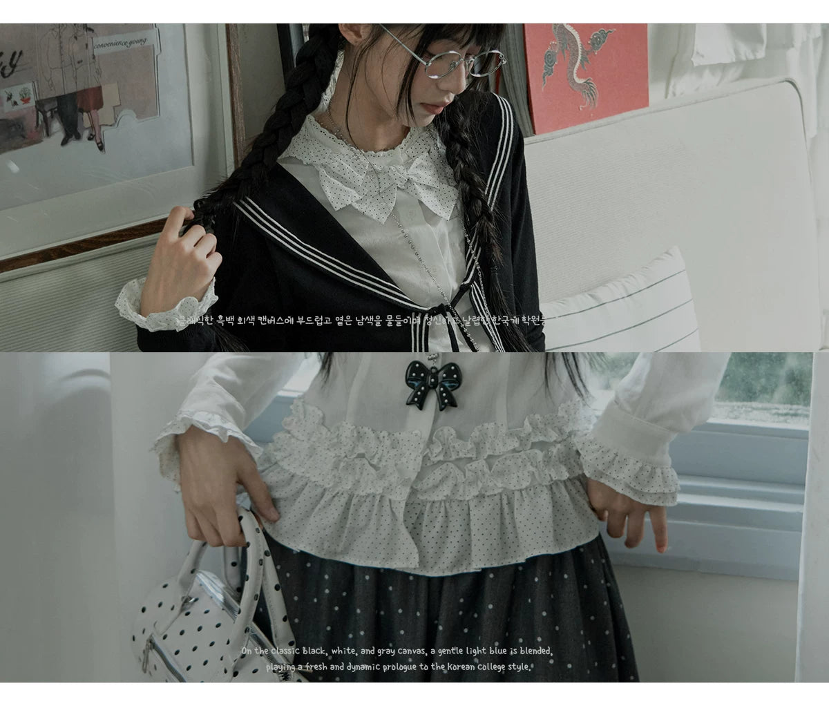 "Starlit Gap" White Blouse Collection