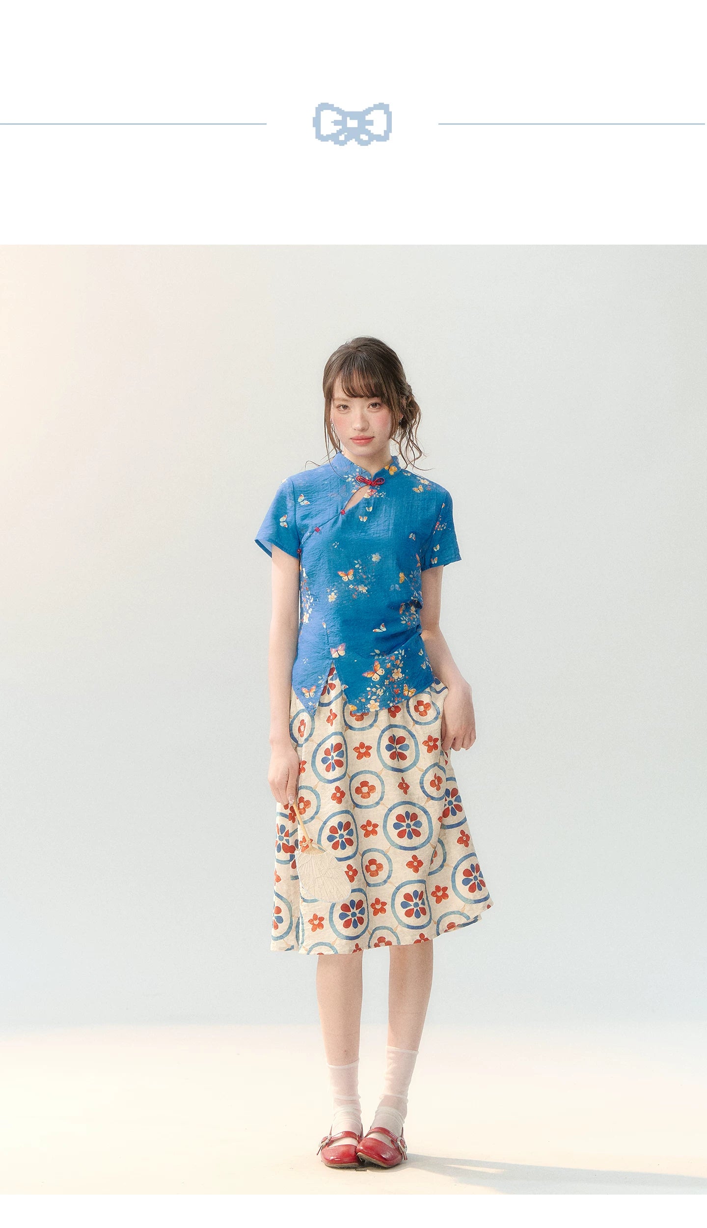 "Garden Letter" Blue Floral New Chinese Two-Piece Skirt Set
