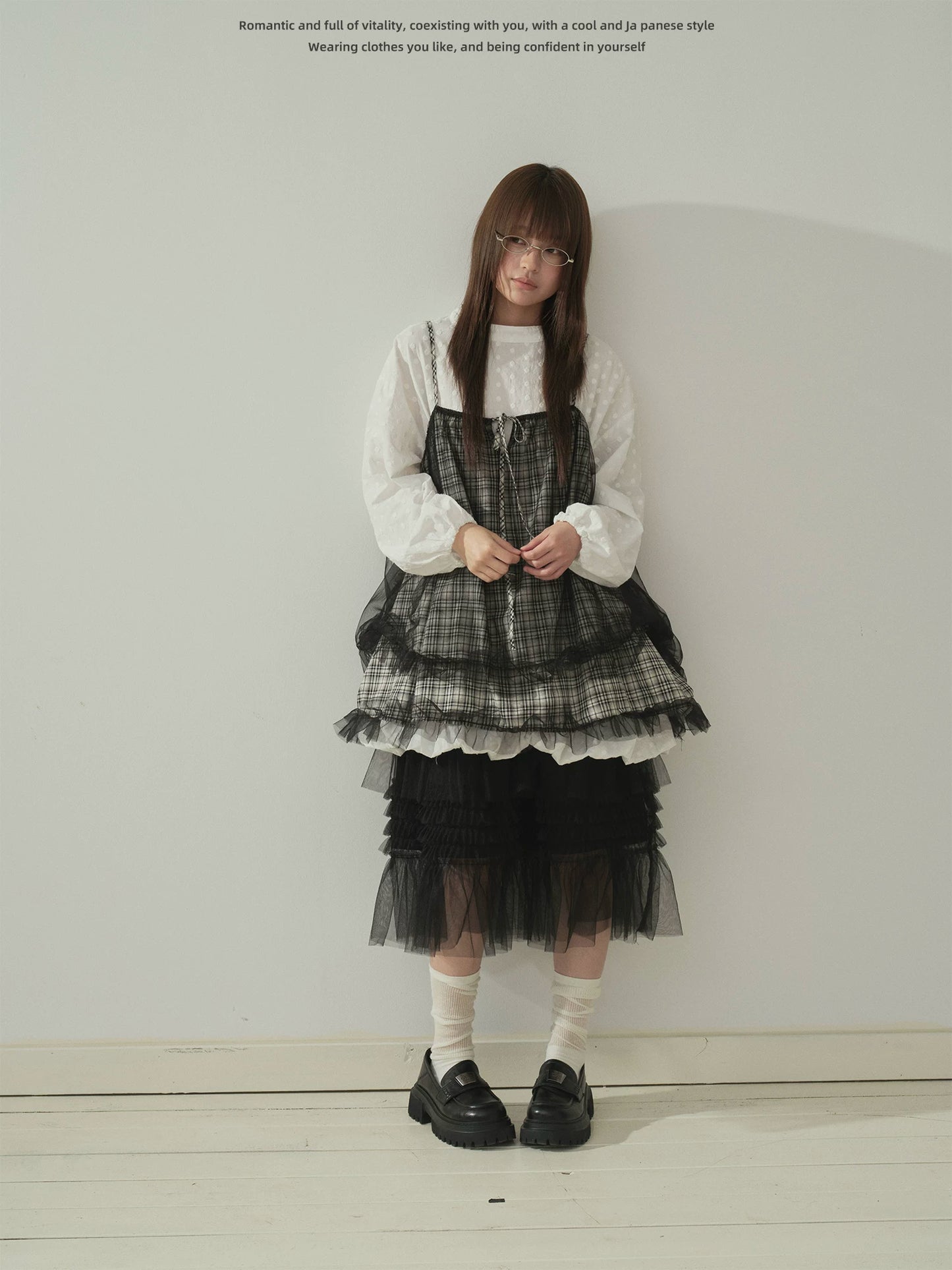 "Misty Layers" Tiered Mesh Skirt (Black / Greige)