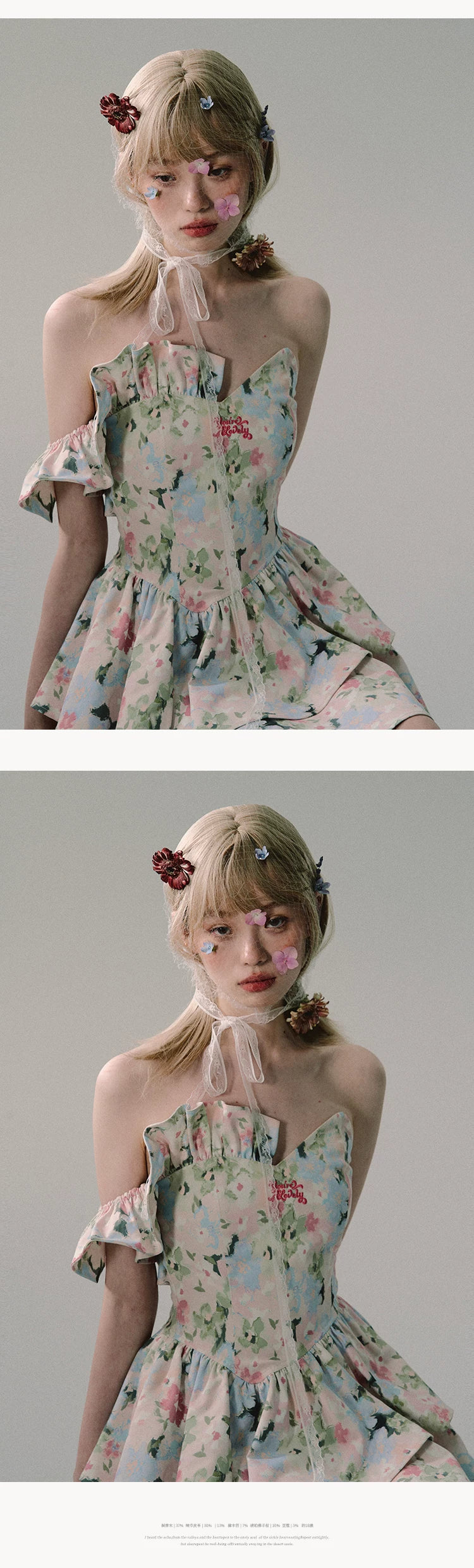 OAKMOO/ "When Blossoms Weep" Multicolor Irregular Floral Mini Dress