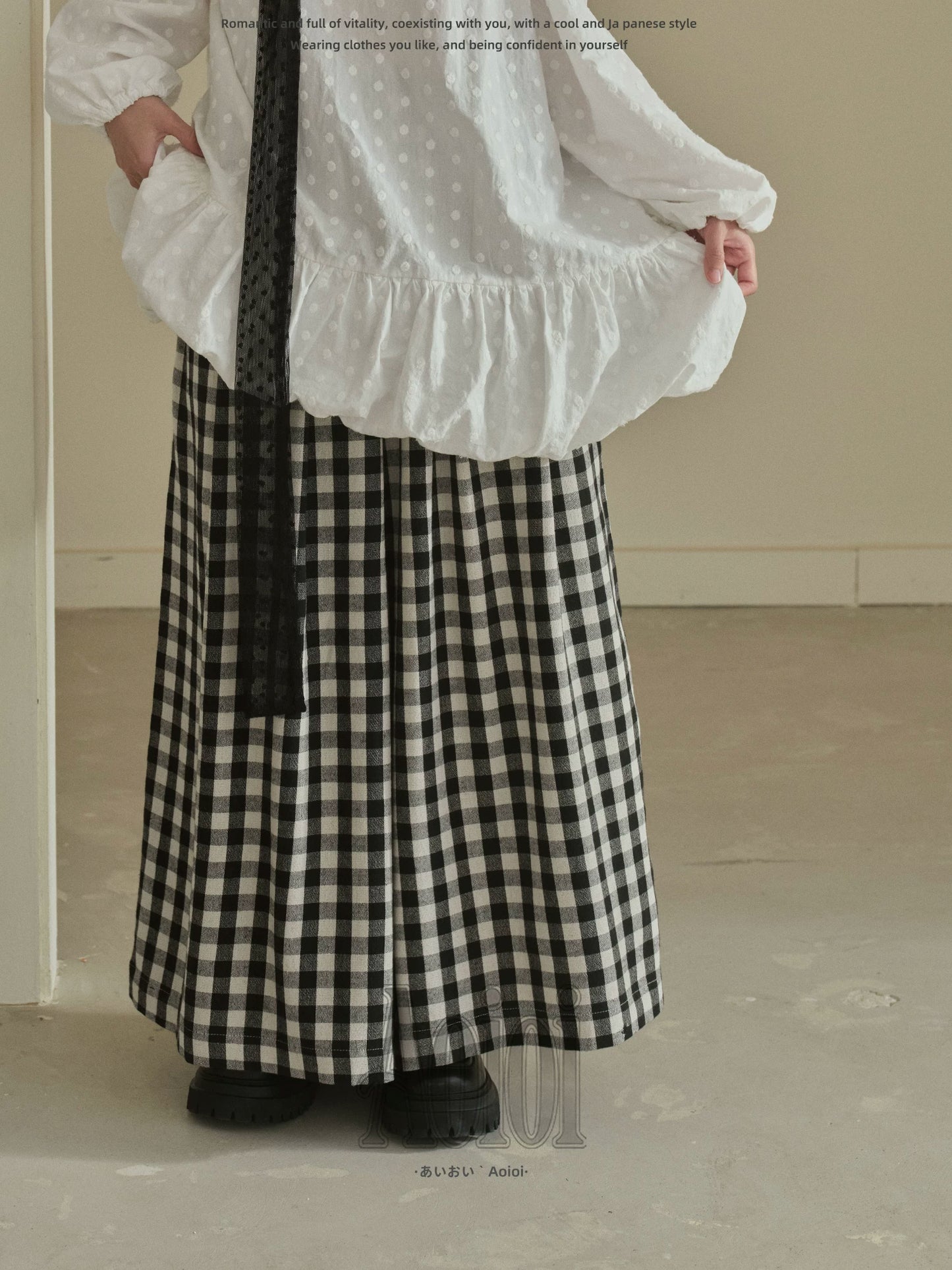 "Quiet Check" Plaid Wide Leg Trousers (Black & White Plaid)