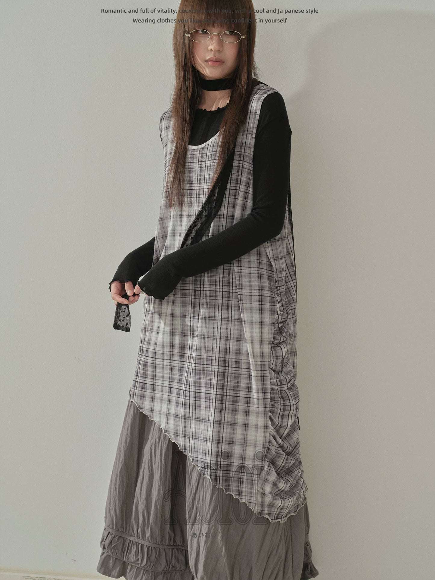 "Quiet Layers" Gray Plaid Mesh Layering Maxi Dress