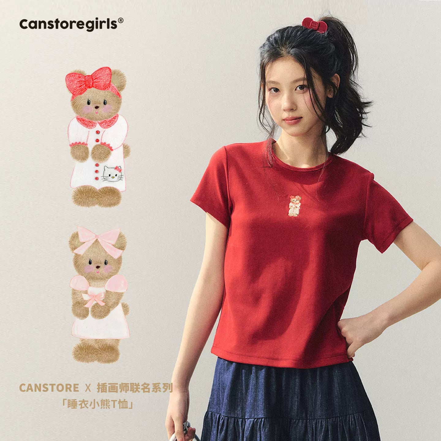 "Bear Morning Diary" Teddy Embroidered Tee LL2026048