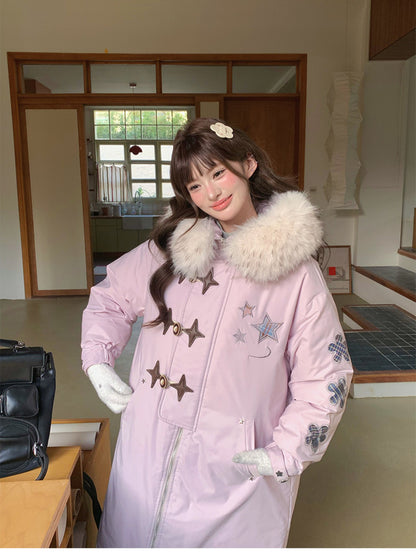 阮阮自制 - Starlight Dream Lilac Star-Trim Duck Down Coat